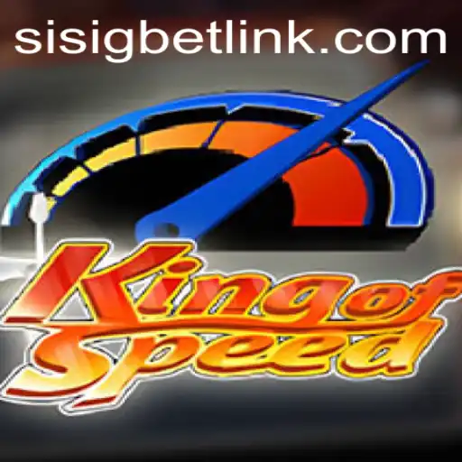 KingofSpeed: The Ultimate Racing Experience